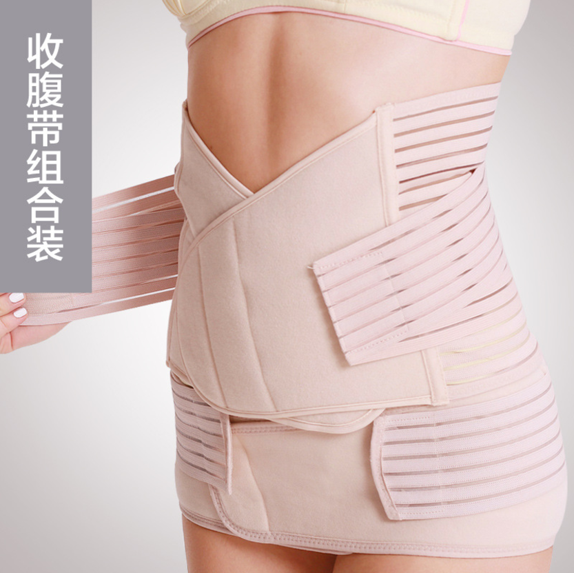 Buy Postpartum belly Belt Belt Belt maternity caesarean section two
