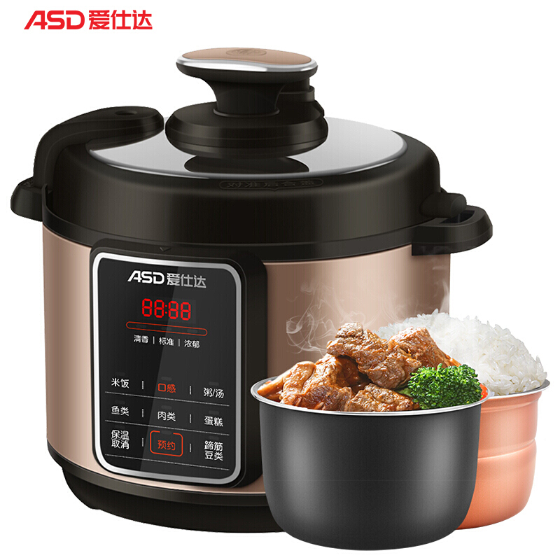 Buy ASD electric pressure cooker 6L large capacity one pot double bile ...