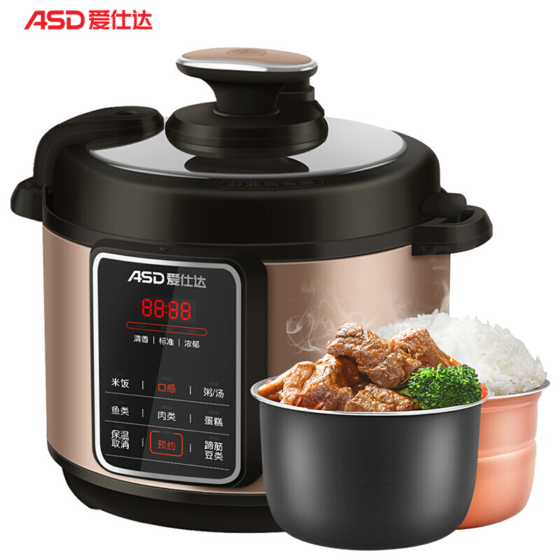 Buy ASD electric pressure cooker 6L large capacity one pot double bile