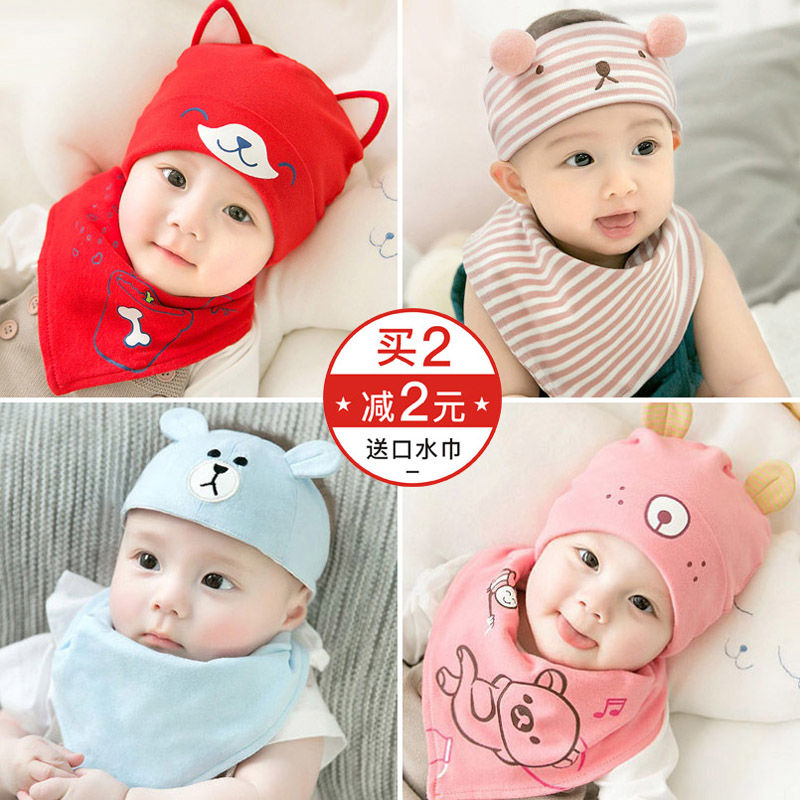 hats for 3 month old boy