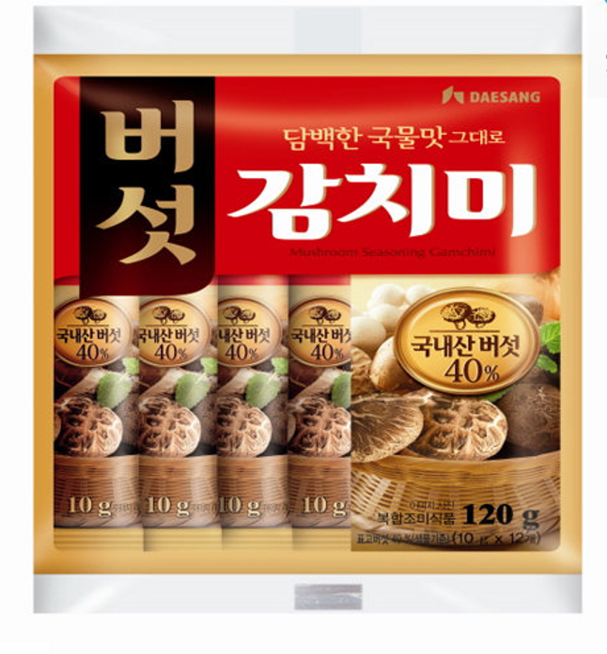 Buy Mushroom Seasoning [Made in Korea][10g X 12][Daesang] on ezbuy SG