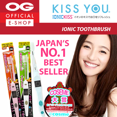 ionickiss toothbrush