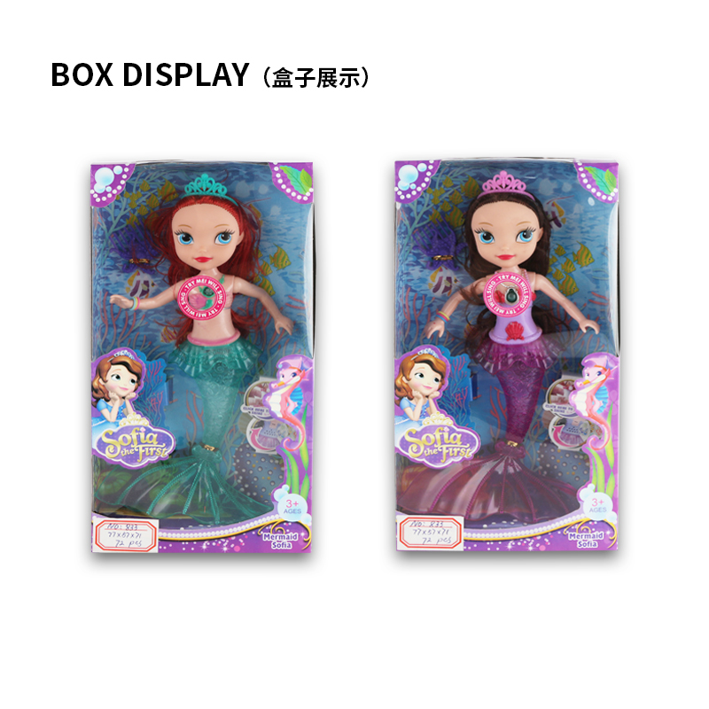 princess sofia mermaid doll