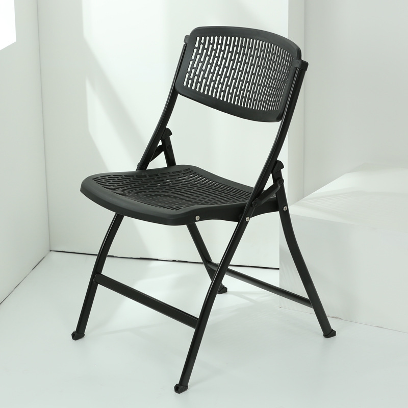 folding computer chair