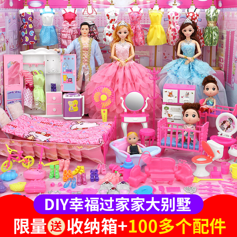 barbie doll house price 100