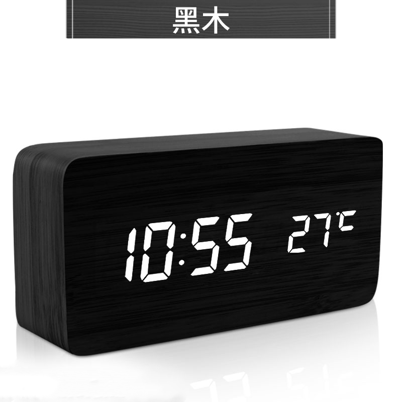 Buy Novel wooden digital rectangle clock Numeral LED display light on ...