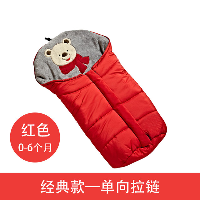 baby hug sleeping bag