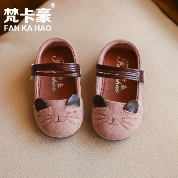 kittens baby girl shoes online
