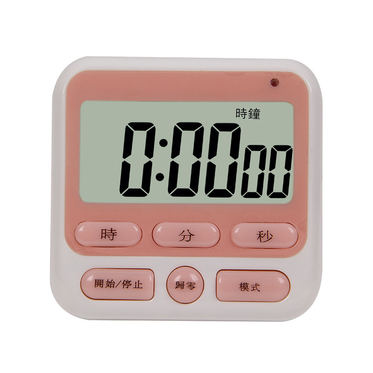 Buy Production Of Electronic Timer Kitchen Timer Electronic Timer Kitchen Timer Digital Timer Ybbg On Ezbuy Sg