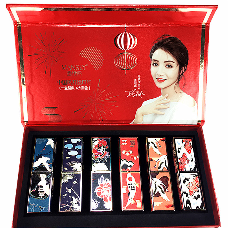Buy Chinese Style 6 Colors Lipstick Kit Velvet Matte Lipstick Rouge