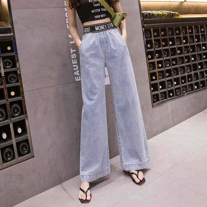 Buy High Waisted Waist Sagging Wide Legged Pants Girl Summer Thin Loose Fitting Straight Pants Drag The Wind Daddy Small Size Elegant Jeans On Ezbuy Sg