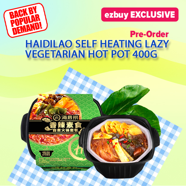 Buy HAIDILAO Self Heating Lazy Vegetarian Hot Pot 400g [PT] on ezbuy SG