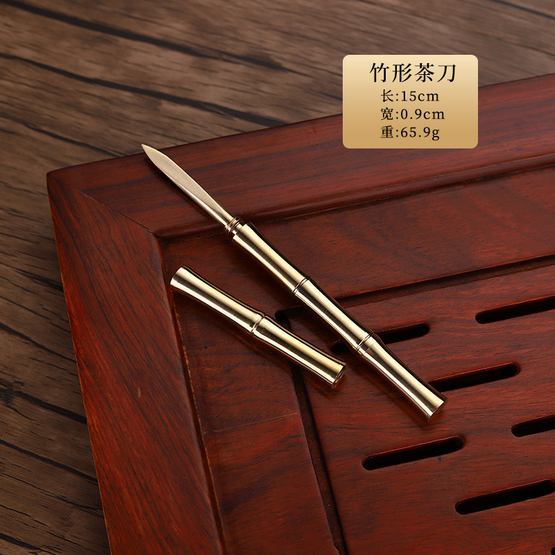 Buy Pure copper tea sandwich cup clip kung fu tea tweezers tea knife