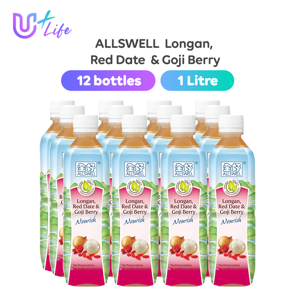 Buy 【Local Ready Stock!!!】ALLSWELL Assorted Bottled Drinks Bundle Of 12