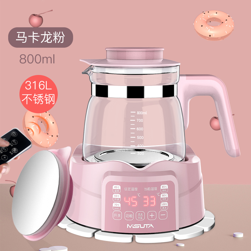 Buy MISUTA constant temperature breast pump warm milk device baby