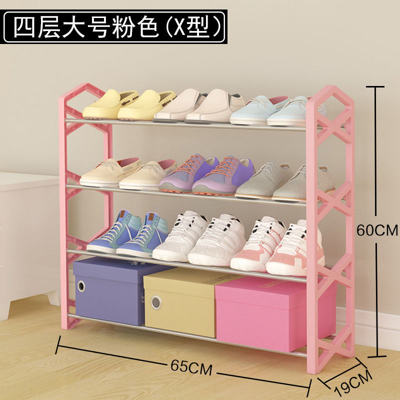 Buy Shoe rack simple multistorey home dustproof economy dormitory