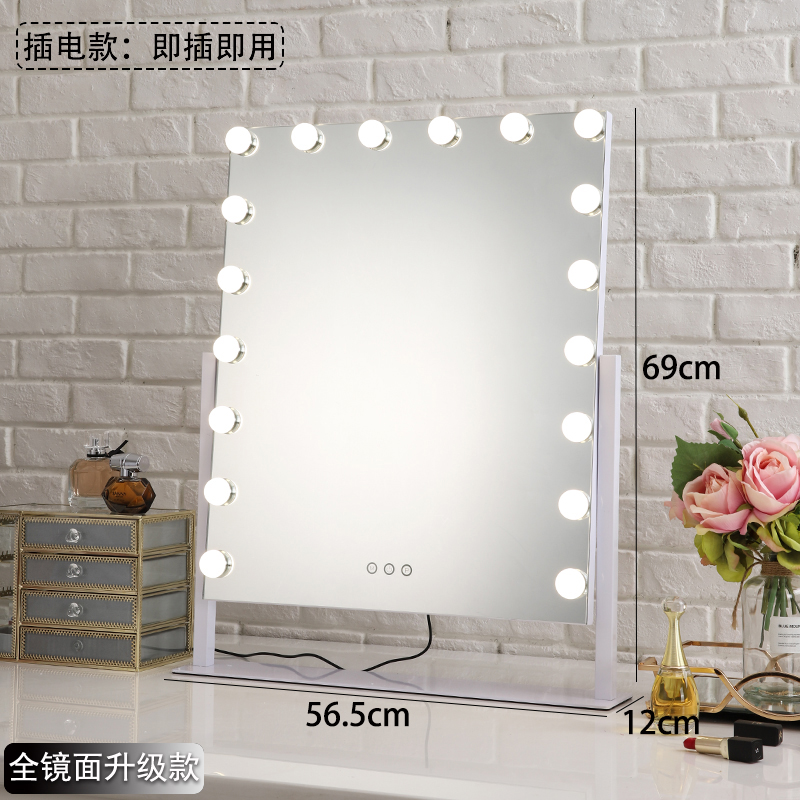 Buy Cosmetic Makeup Mirrors with Lights Lighted Mirror with Dimmable
