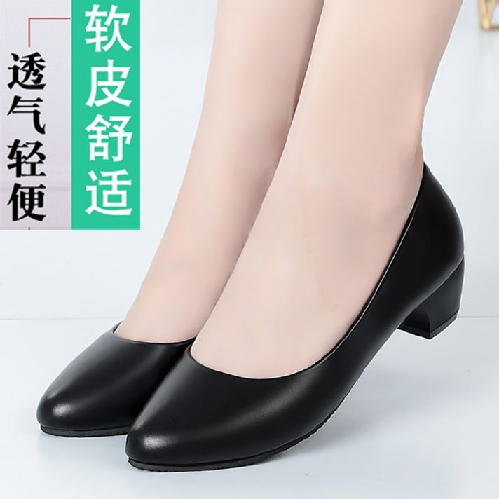 black female work shoes