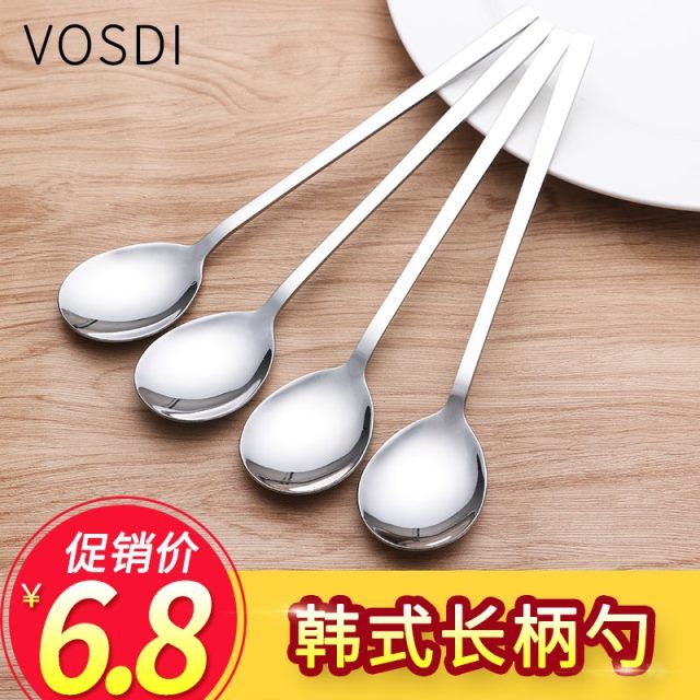 Buy Spoon Korean large spoon long handle large spoon stainless steel