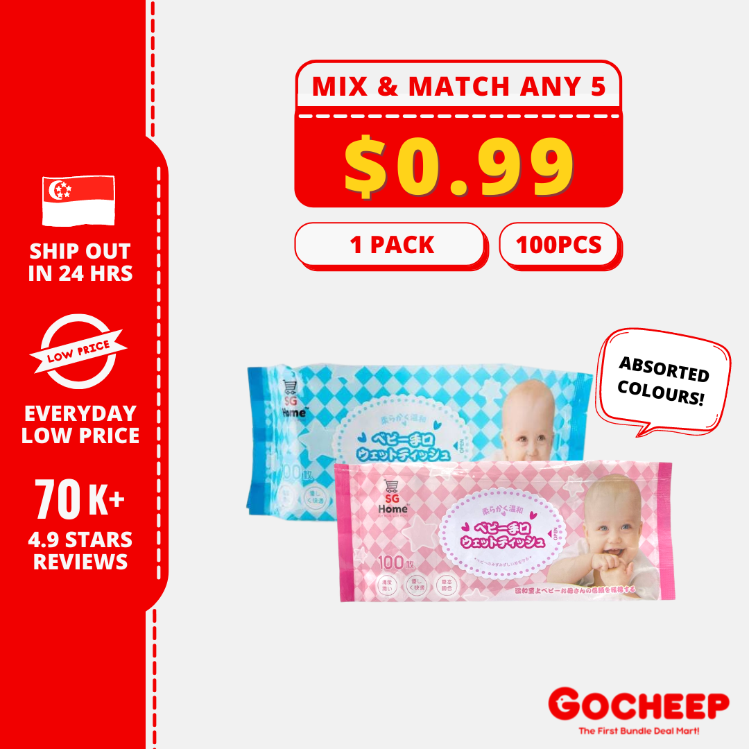 Buy (1pack) Baby Anti Bacterial Wet Wipes Tissue Box Household Toilet