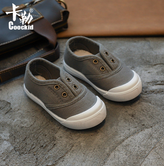 where to buy children's shoes near me
