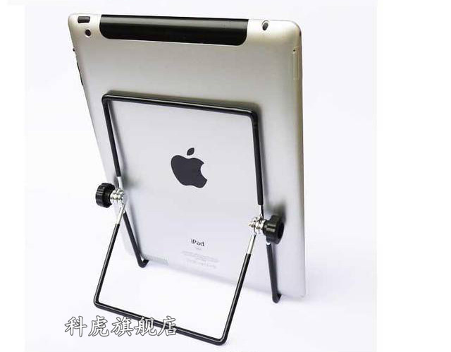 kehu tablet stand 2018 new ipad general 10 inch 9.7 apple mobile huawei mini 4 support stand air 2 desktop 2017 metal 5 mini lazy live bed