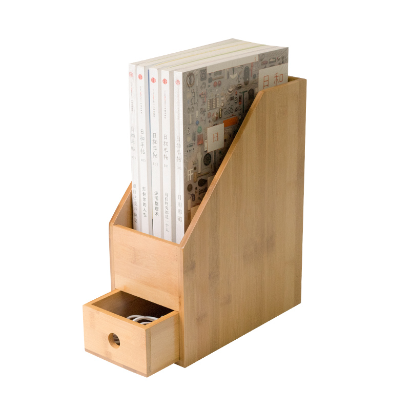 Buy Meya Home Bamboo Wood Magazine File Holder Desktop Storage