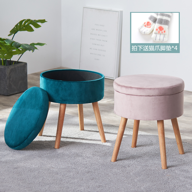 Buy North European Dresser Stool Makeup Stool Modern Simple