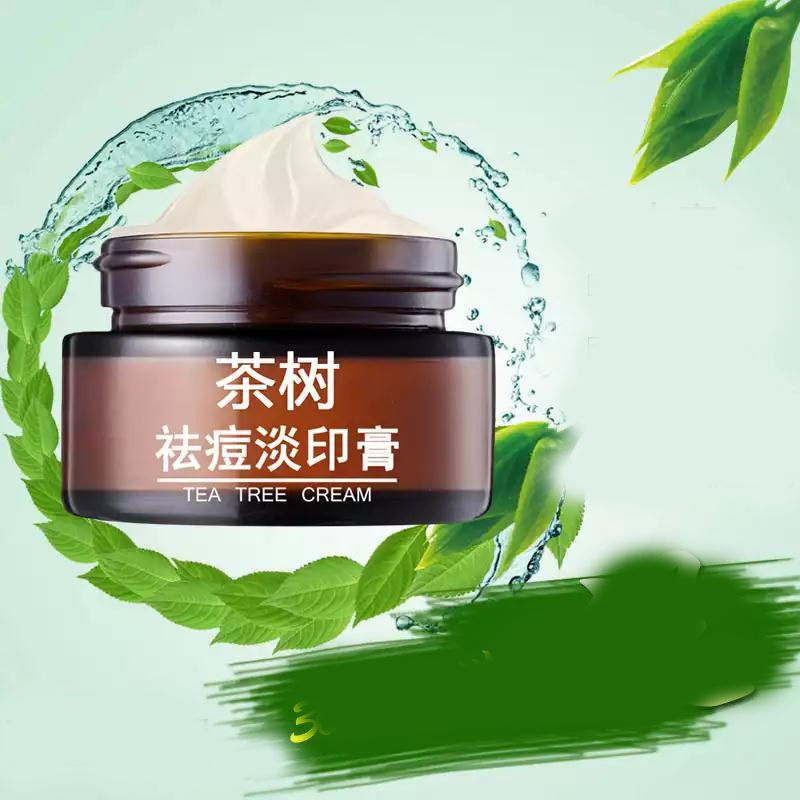 tea tree moisturizer for acne