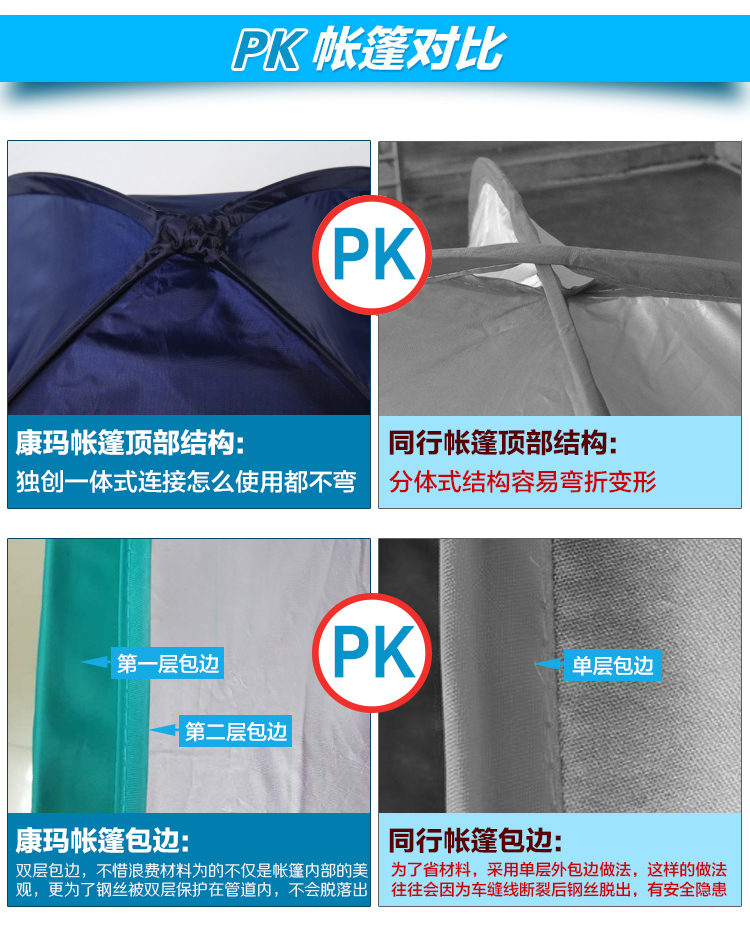  nNEW藏青 玫红_11.jpg