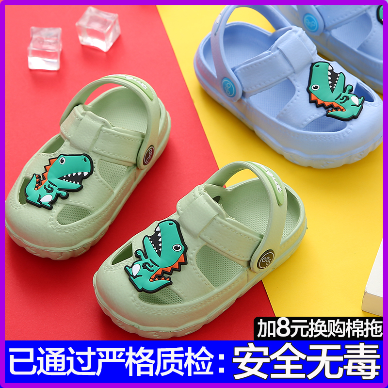 slippers for 5 year old boy