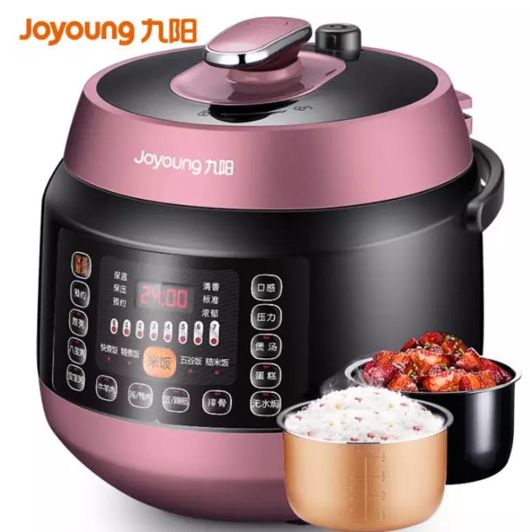 Joyoung best sale pressure cooker