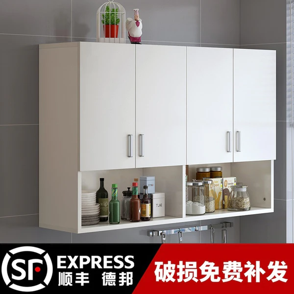 Buy Kitchen Hanging Cabinet Wall Cabinet Simple Storage Cabinet