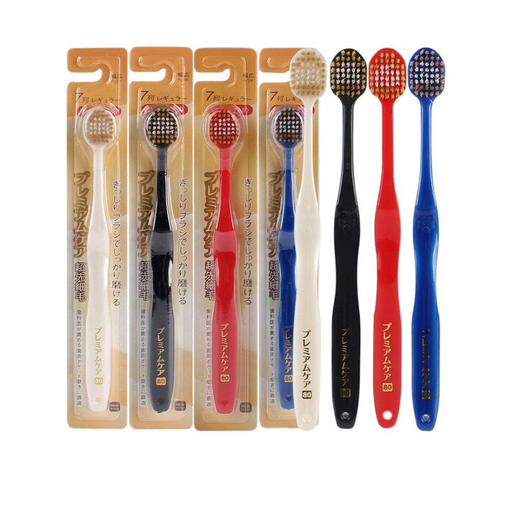 japanese toothbrush soft