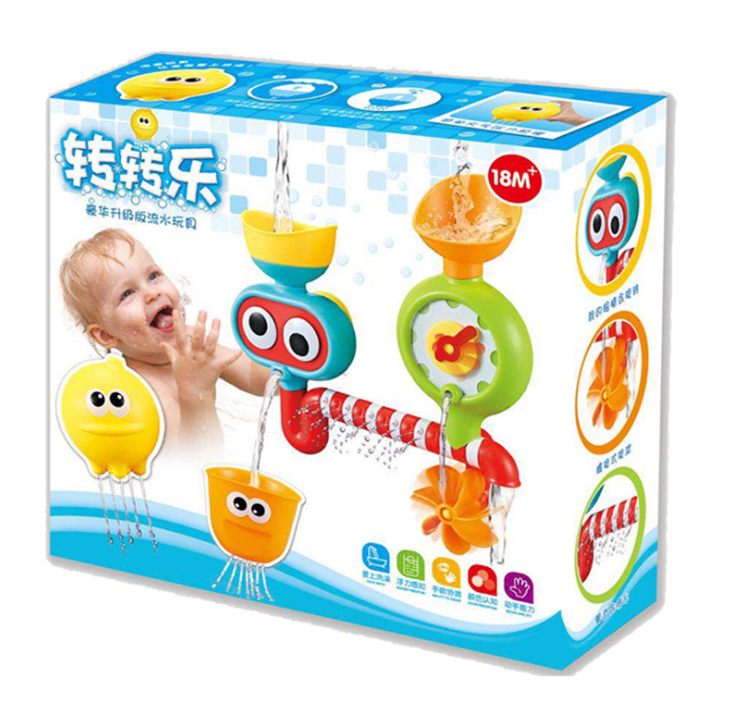 water play toys