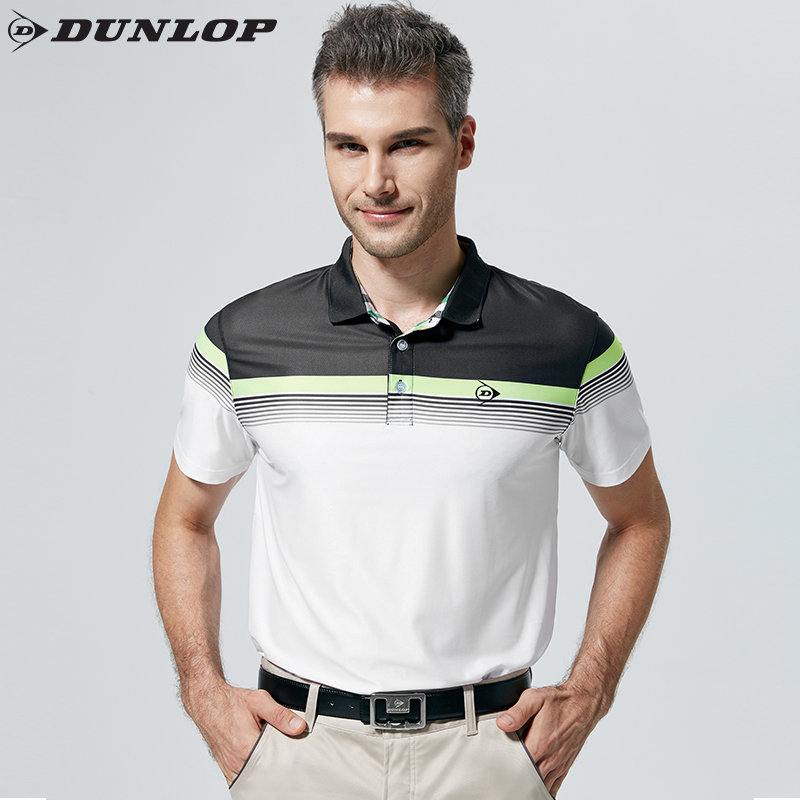 dunlop golf polo shirts