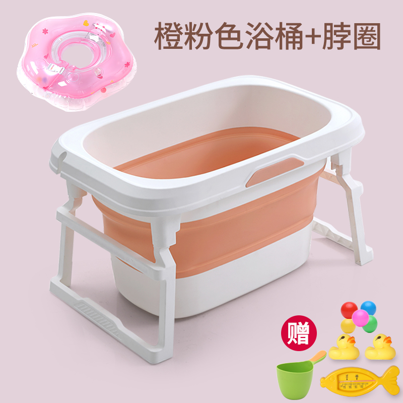 Buy Children's bath bucket baby bubble bath bucket kids folding bath