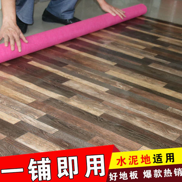 Buy Thickened Floor Leather Home Pvc Flooring Waterproof Plastic Carpet Wear Resistant Plastic Flooring Adhesive Cement Floor Sticker On Ezbuy My