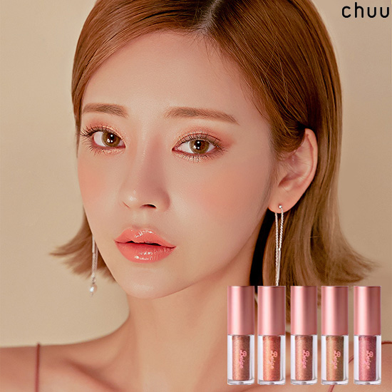 Buy Chuu Beige Chuu Periwinkle Pearl Powder 1 2g On Ezbuy Sg