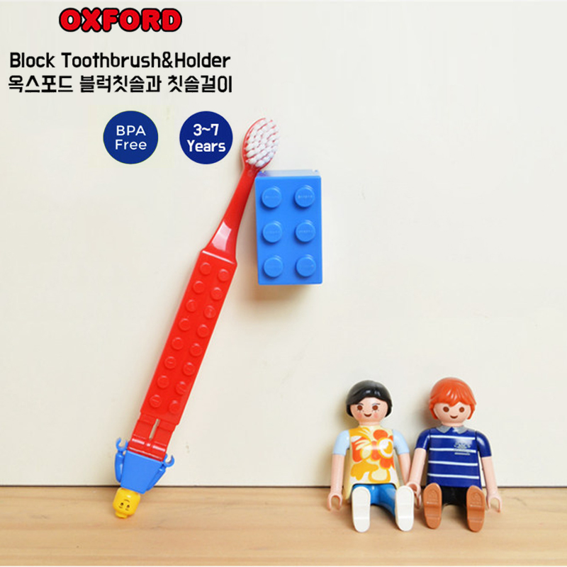 Lego best sale toothbrush holder