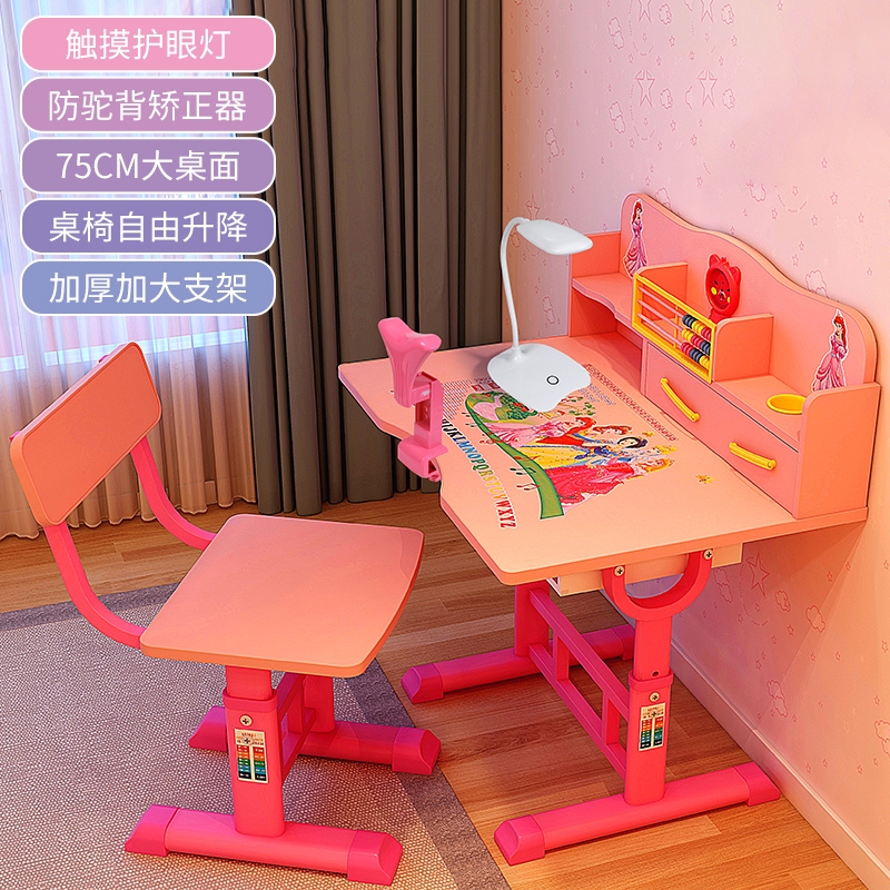 Buy Children S Learning Table Desk Pupils Writing Tables And