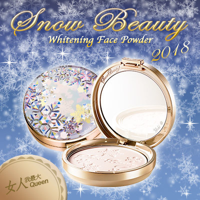フェイスパウダー  BEAUTY FACE POWDER 2018 25g フェイスパウダー BEAUTY FACE POWDER 2018 25g フェイス