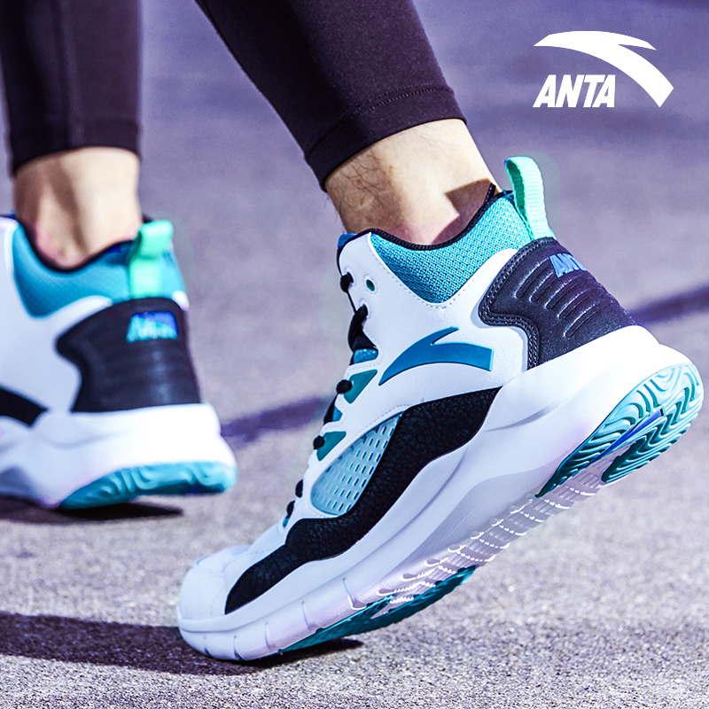 anta basketball shoes 2019