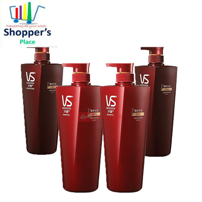 Buy Vidal Sassoon Shampoo And Conditioner 750ml Moisturizing Treatment Repair Moisturizing Treatment Repair Vivid Shine Colour On Ezbuy Sg
