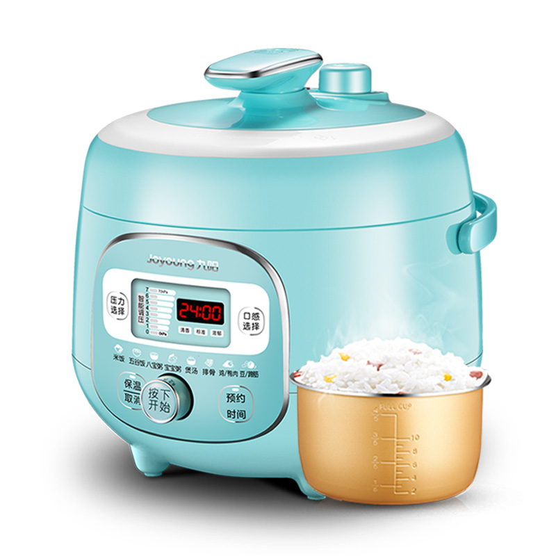 Buy Joyoung Mini Small Electric Pressure Cooker 2l Smart Rice Cooker