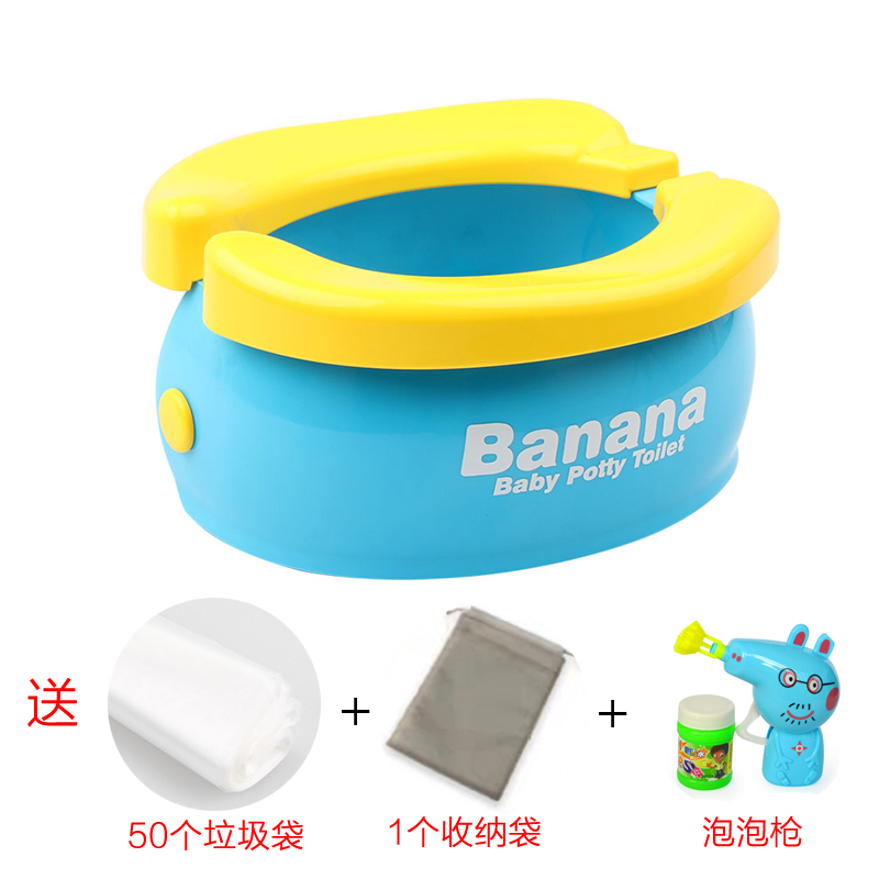 banana baby potty toilet