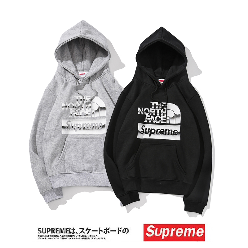 supreme hoodie cursive
