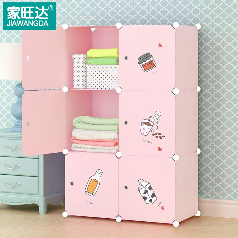 wooden cupboard for baby clothes