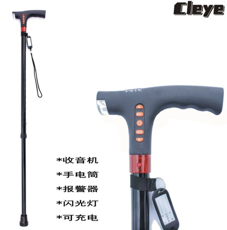Buy Smart crutches multifunctional radio cane lighting old man stick