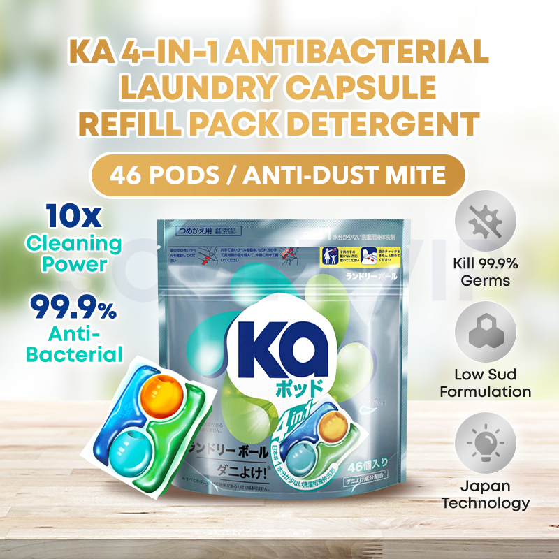 Buy 【New Arrival】Ka 4in1 Antibacterial Laundry Capsules Detergent
